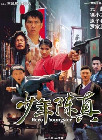 五月天爱爱网